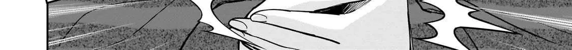 Net No "Oshi" To Real No "Oshi" Ga Tonari Ni Hikkoshite Kita Mangakakalot X Chapter 17 Page 33