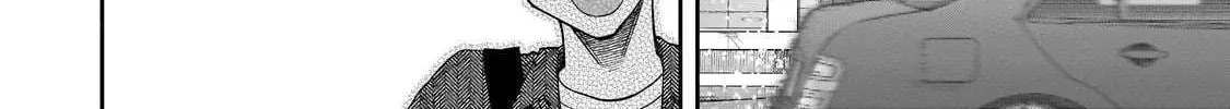 Net No "Oshi" To Real No "Oshi" Ga Tonari Ni Hikkoshite Kita Mangakakalot X Chapter 18 Page 49