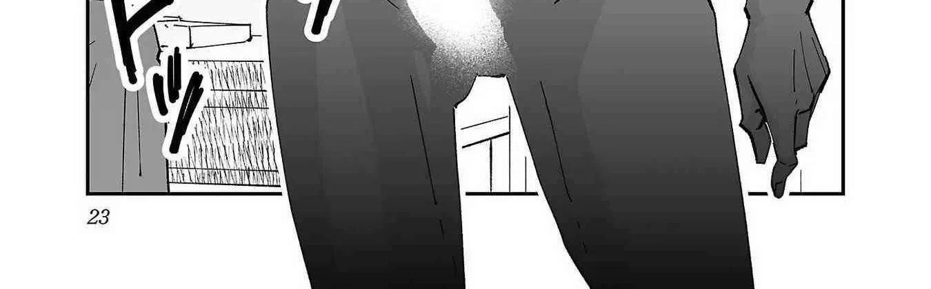 Netori Mahoutsukai no Bouken Mangakakalot X Chapter 1 Page 51
