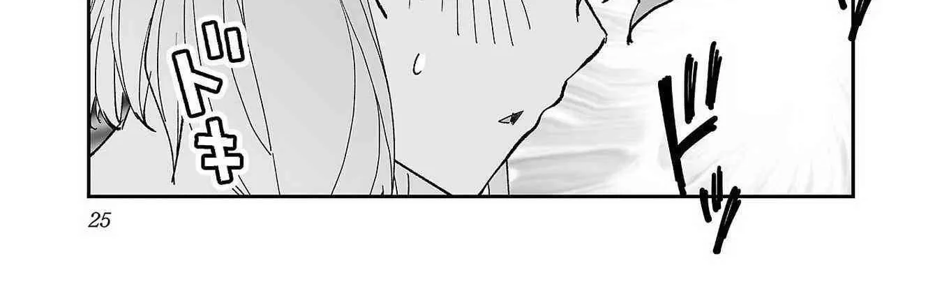 Netori Mahoutsukai no Bouken Mangakakalot X Chapter 1 Page 55