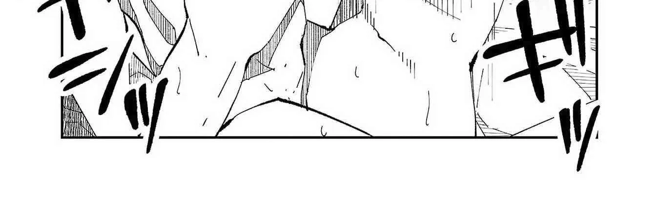 Netori Mahoutsukai no Bouken Mangakakalot X Chapter 1 Page 65