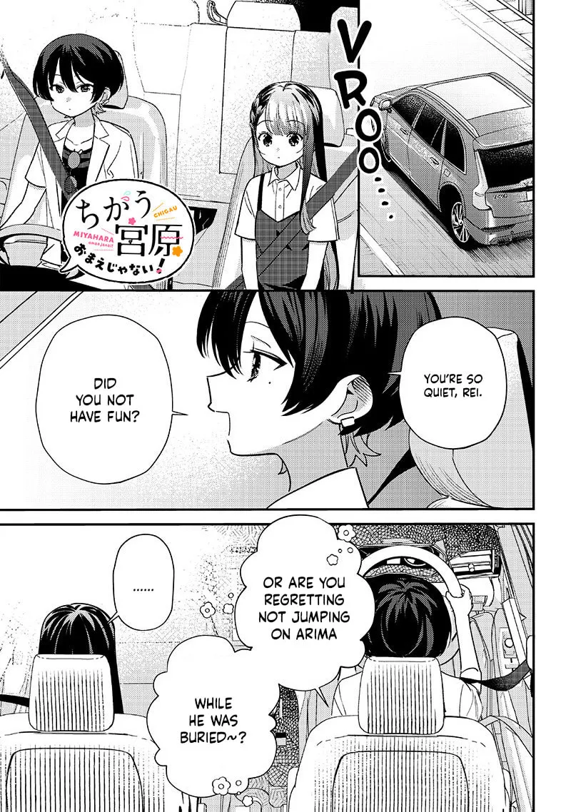 No, Miyahara, Not You! Mangakakalot X Chapter 33.3 Page 1
