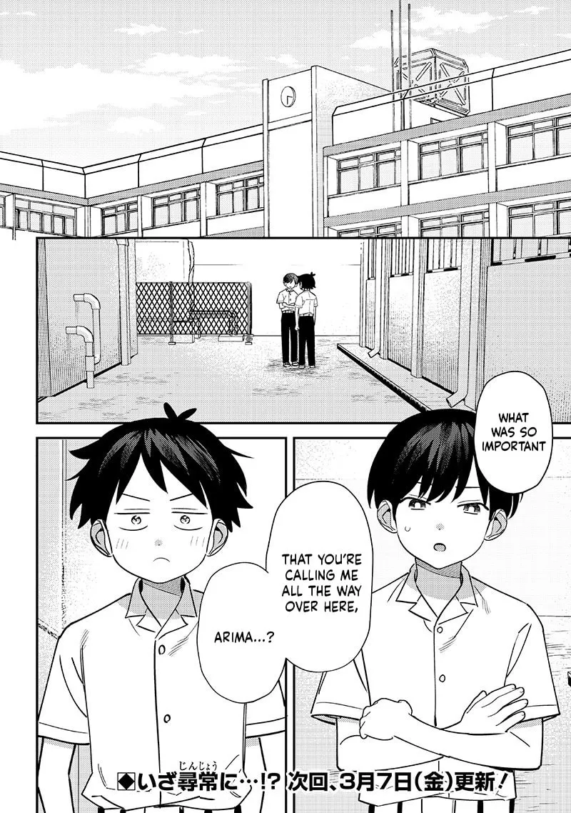 No, Miyahara, Not You! Mangakakalot X Chapter 44 Page 12