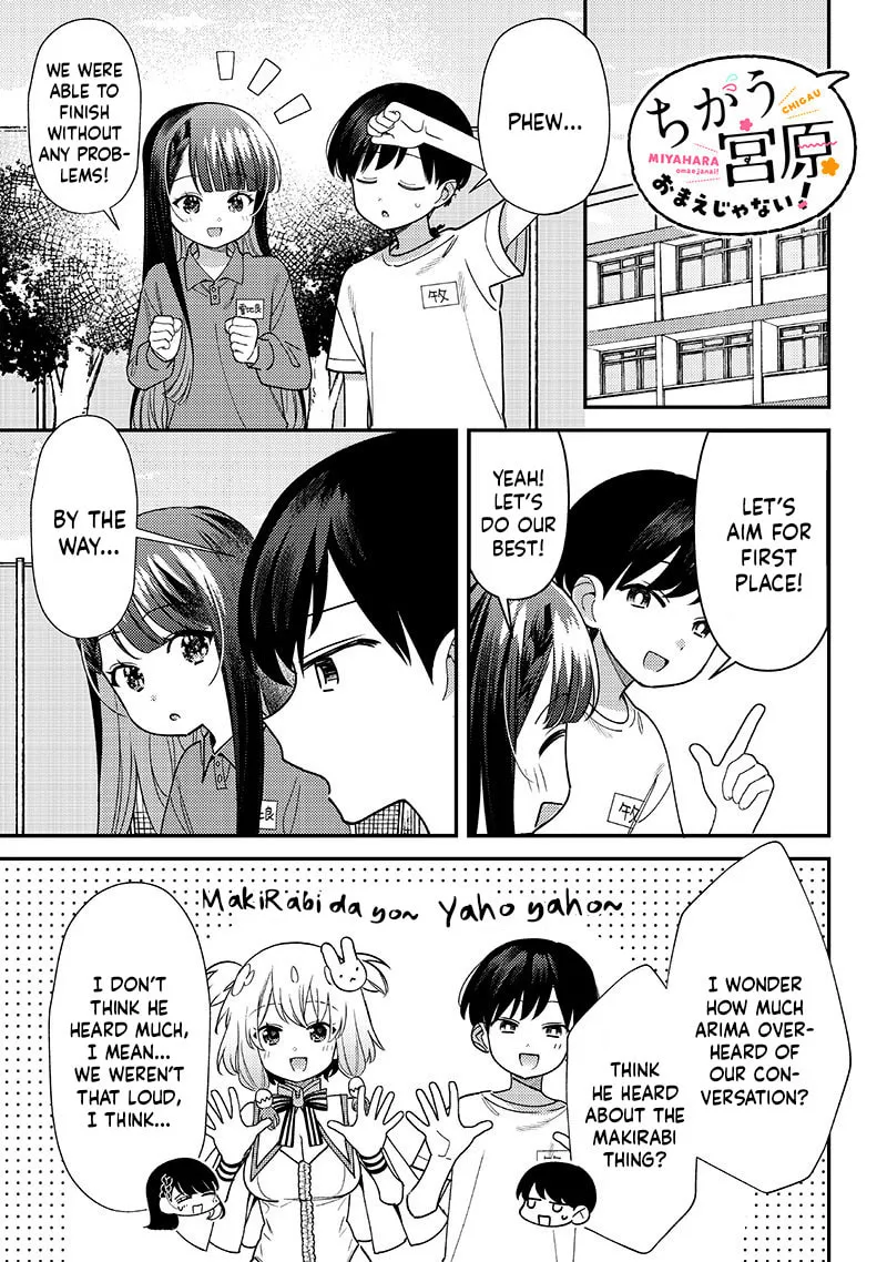 No, Miyahara, Not You! Mangakakalot X Chapter 44 Page 7