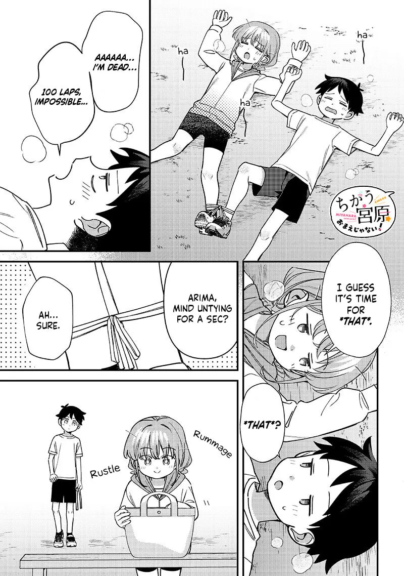 No, Miyahara, Not You! Mangakakalot X Chapter 46 Page 7