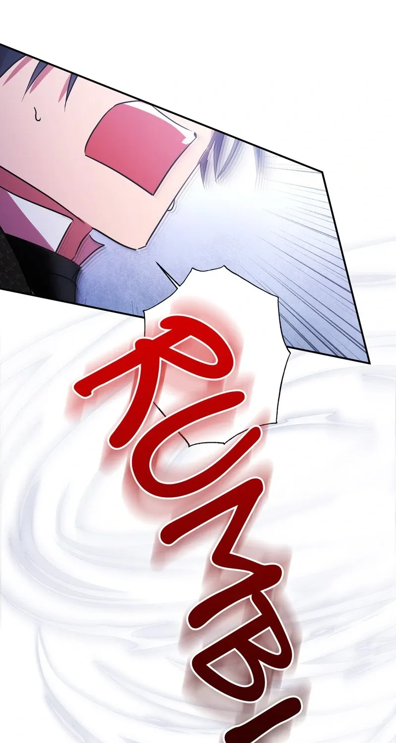 No More Regrets, Just Kill Me Mangakakalot X Chapter 36 Page 75