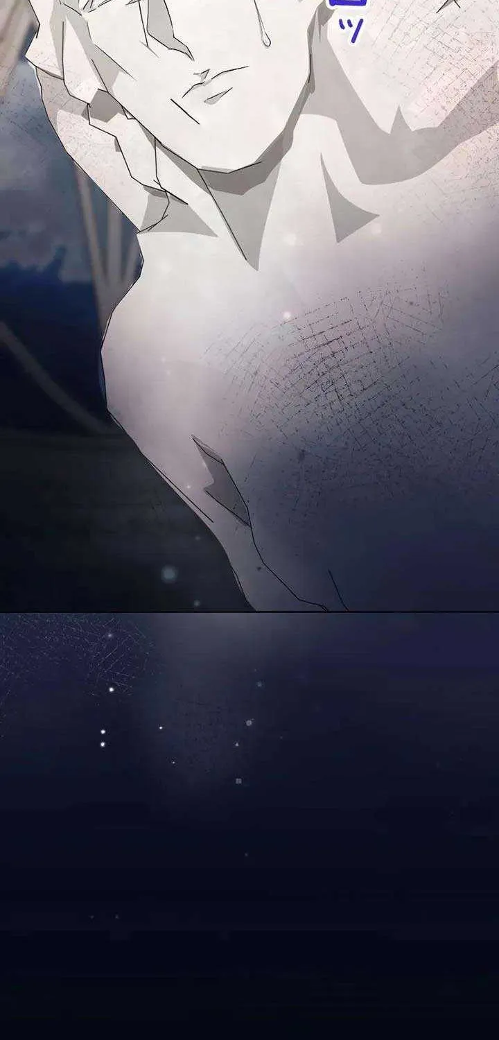 No More Regrets, Just Kill Me Mangakakalot X Chapter 38 Page 43