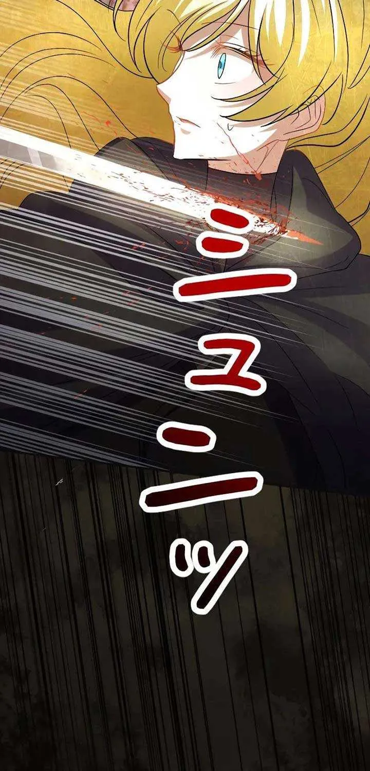 No More Regrets, Just Kill Me Mangakakalot X Chapter 38 Page 72