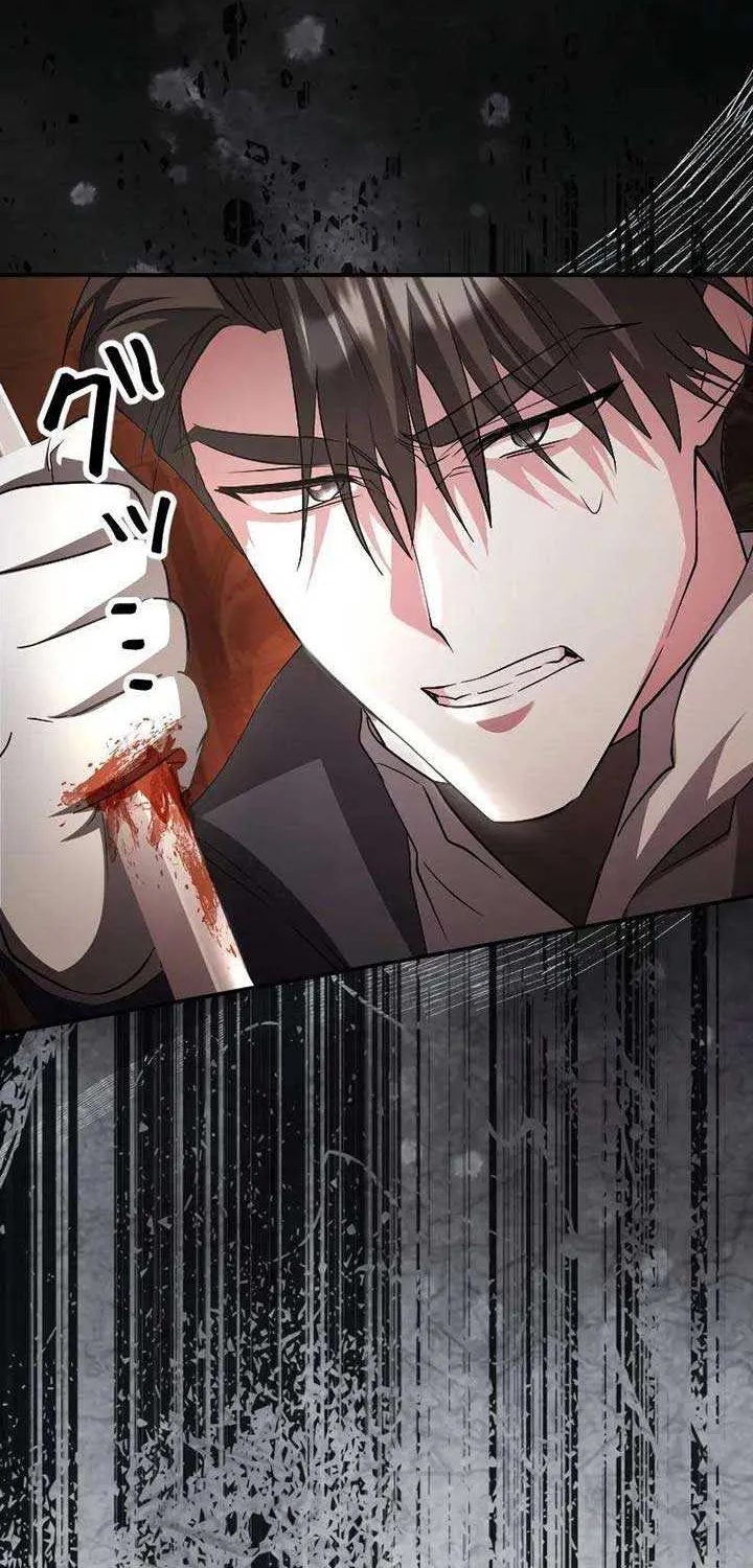 No More Regrets, Just Kill Me Mangakakalot X Chapter 38 Page 88