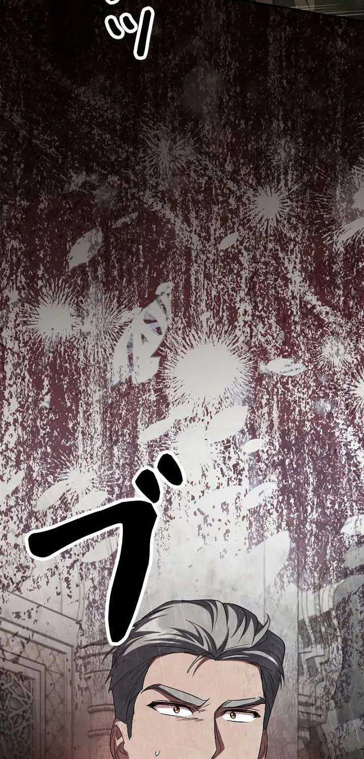 No More Regrets, Just Kill Me Mangakakalot X Chapter 38 Page 82