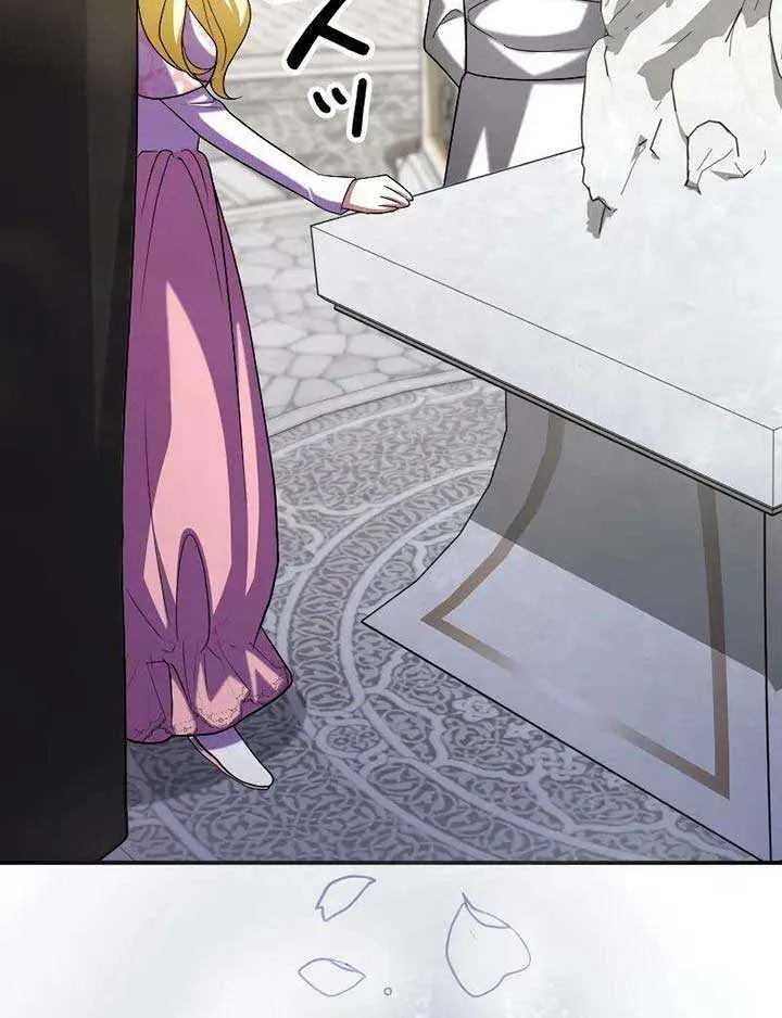 No More Regrets, Just Kill Me Mangakakalot X Chapter 38 Page 10