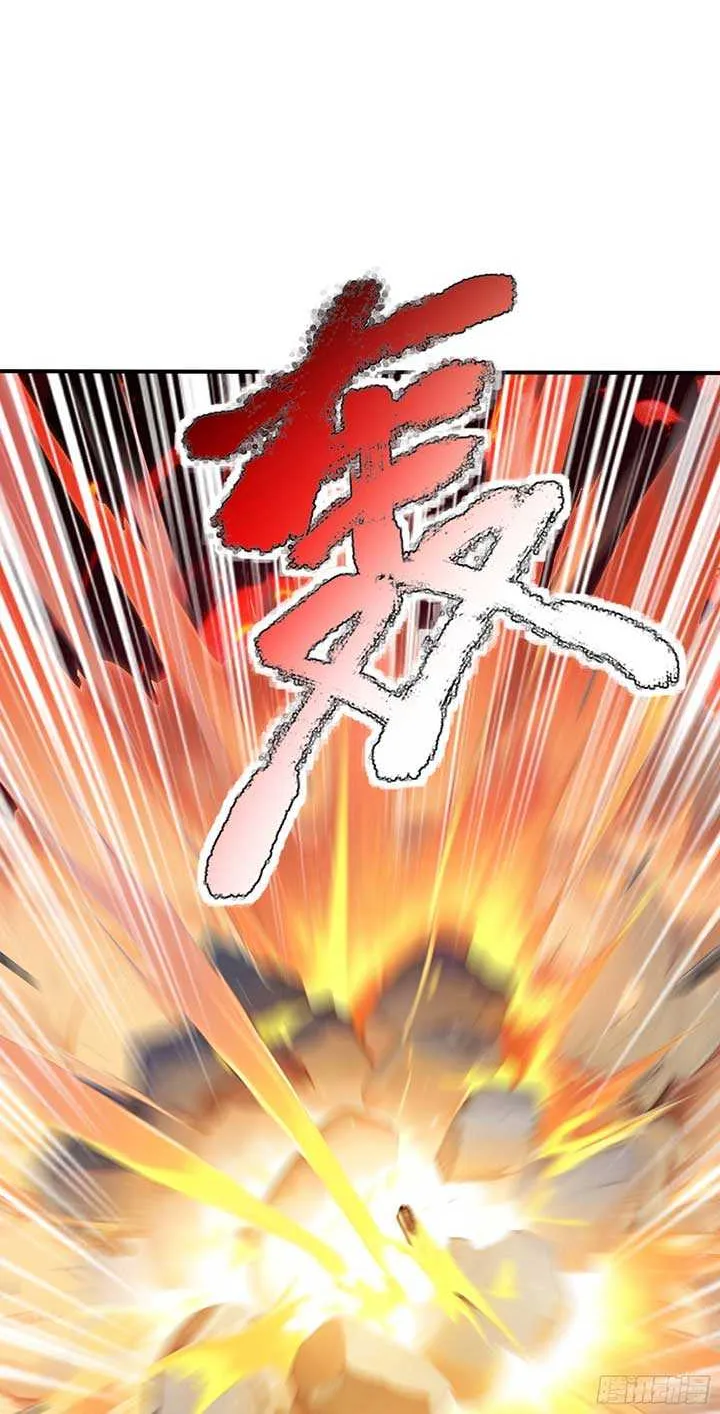Number One Beast Master Mangakakalot X Chapter 42 Page 9