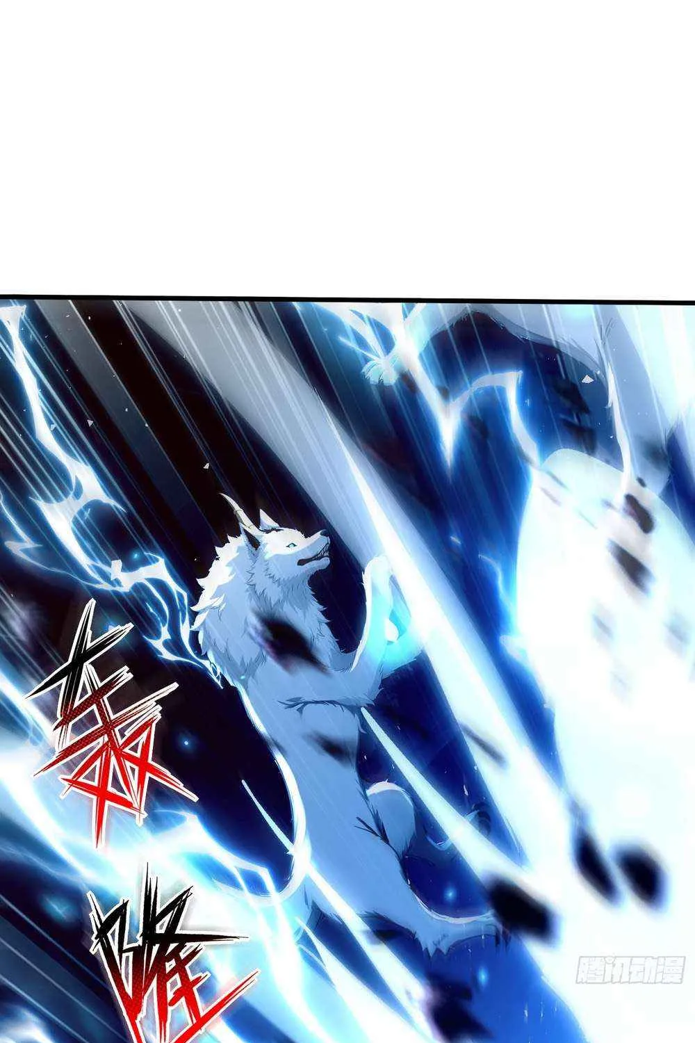 Number One Beast Master Mangakakalot X Chapter 39 Page 69