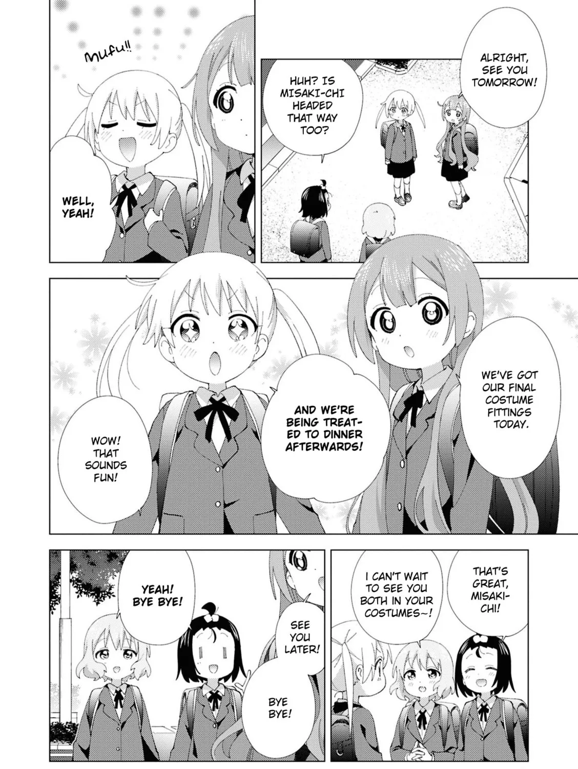 Oomuro-ke Mangakakalot X Chapter 106 Page 3