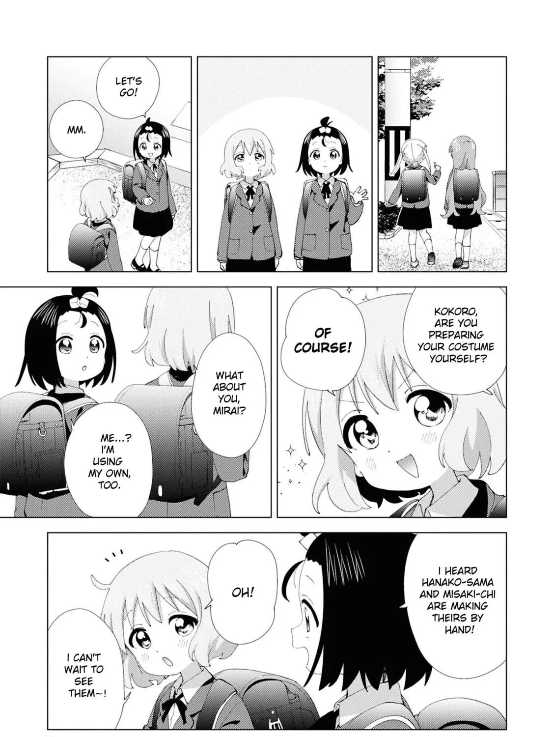 Oomuro-ke Mangakakalot X Chapter 106 Page 5