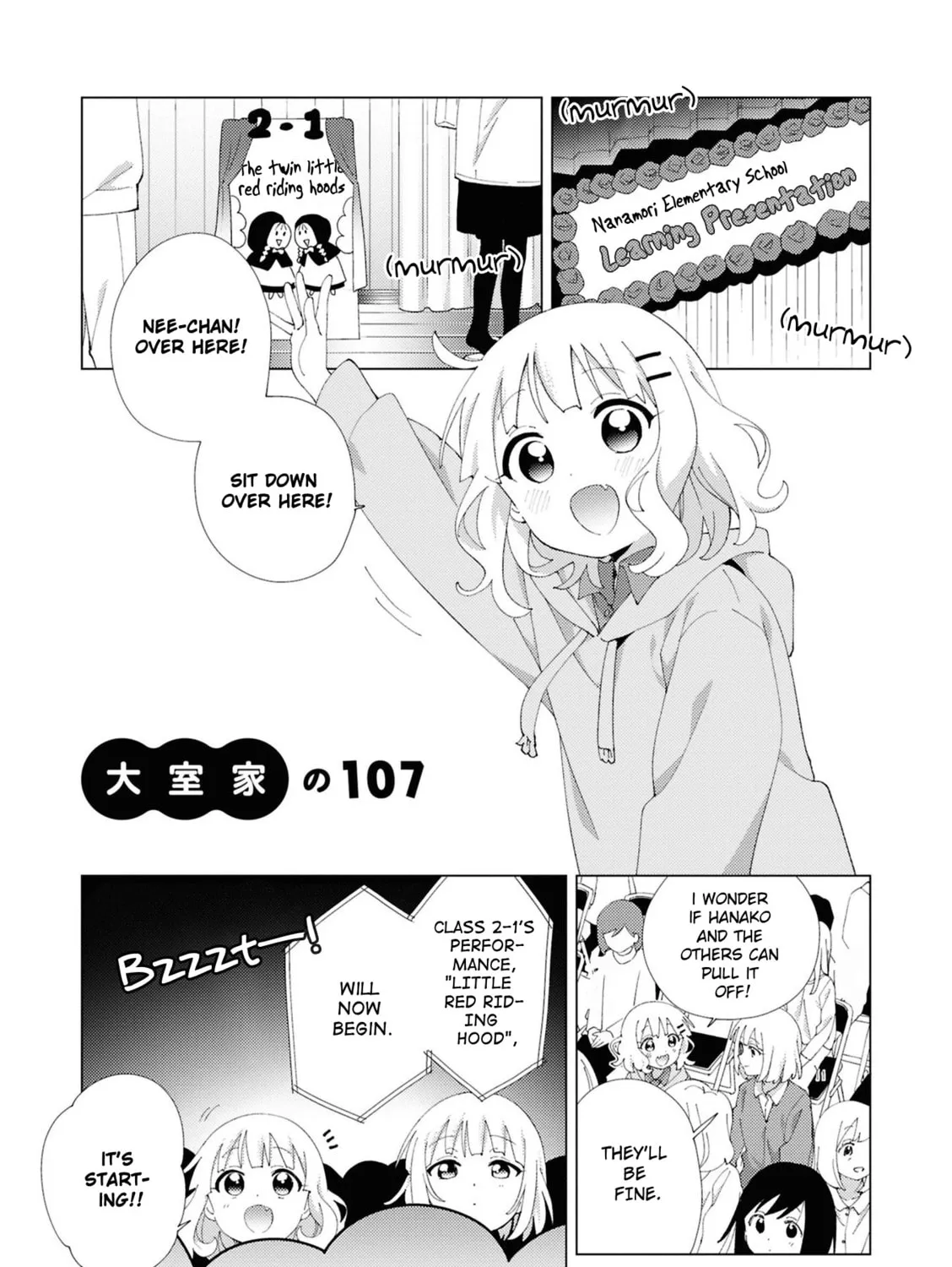 Oomuro-ke Mangakakalot X Chapter 107 Page 1