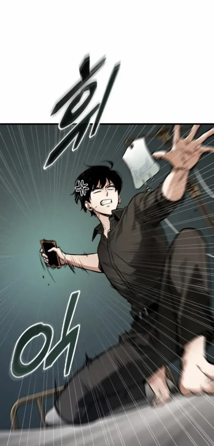 Omniscient Reader’s Viewpoint Mangakakalot X Chapter 259.1 Page 51