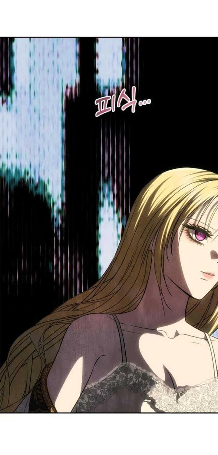 One Husband Is Enough Mangakakalot X Chapter 55 Page 5