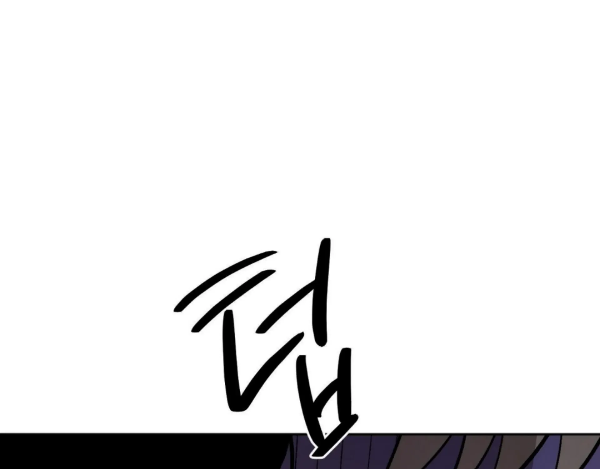 Origin Of Rite Mangakakalot X Chapter 13 Page 5