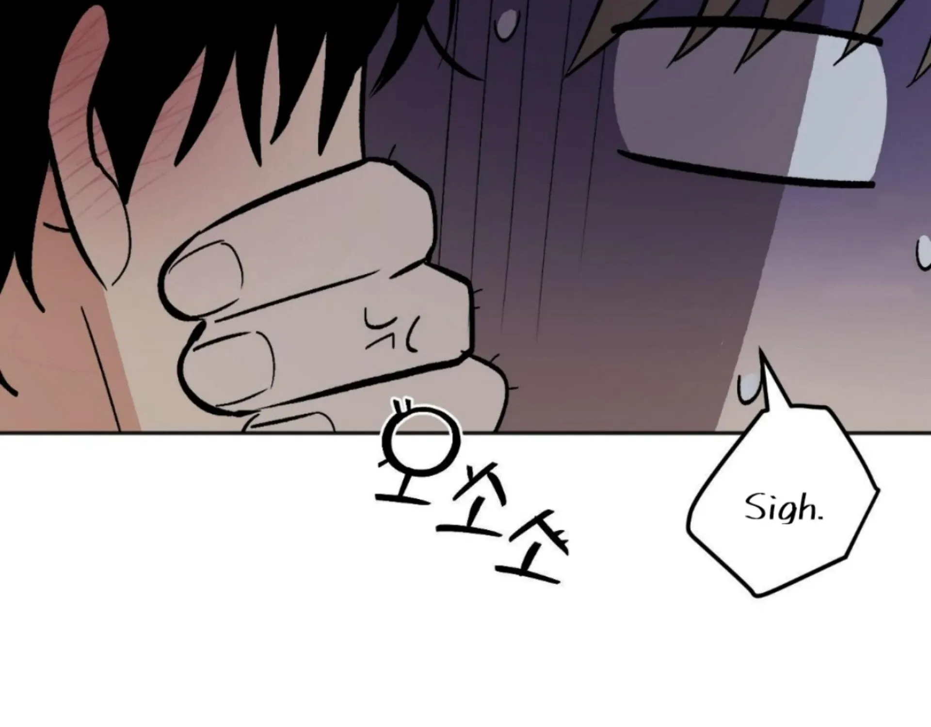 Origin Of Rite Mangakakalot X Chapter 13 Page 6