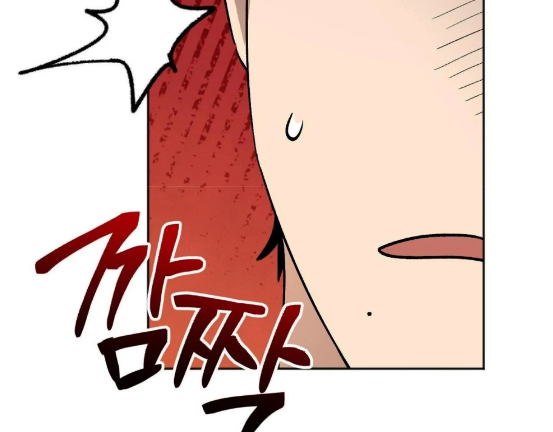 Origin Of Rite Mangakakalot X Chapter 13 Page 52