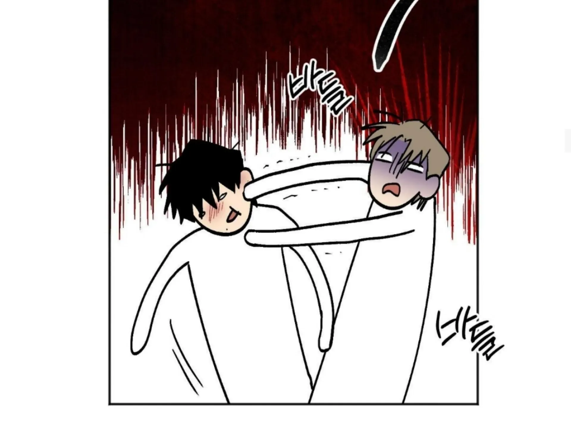 Origin Of Rite Mangakakalot X Chapter 13 Page 9