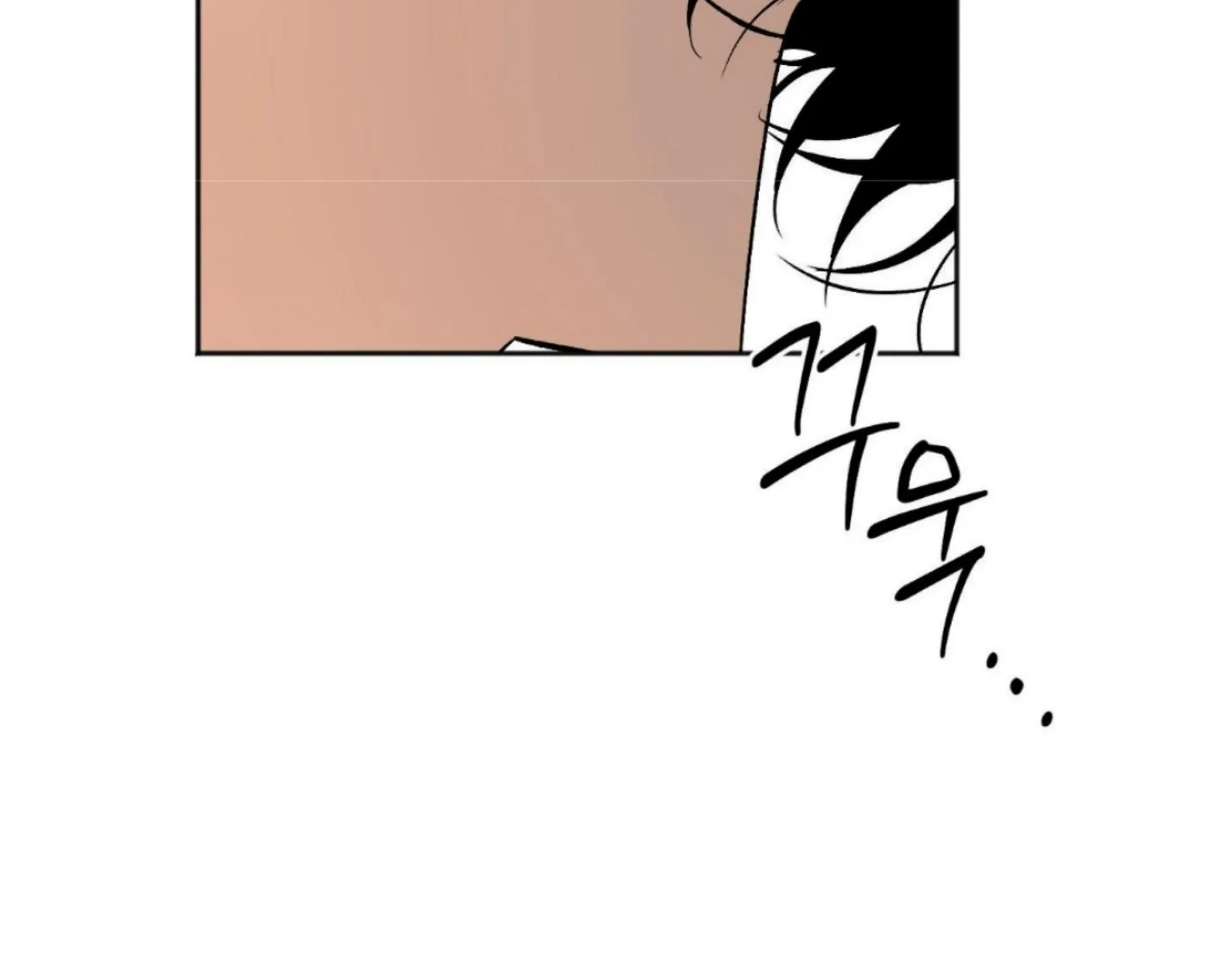 Origin Of Rite Mangakakalot X Chapter 13 Page 100