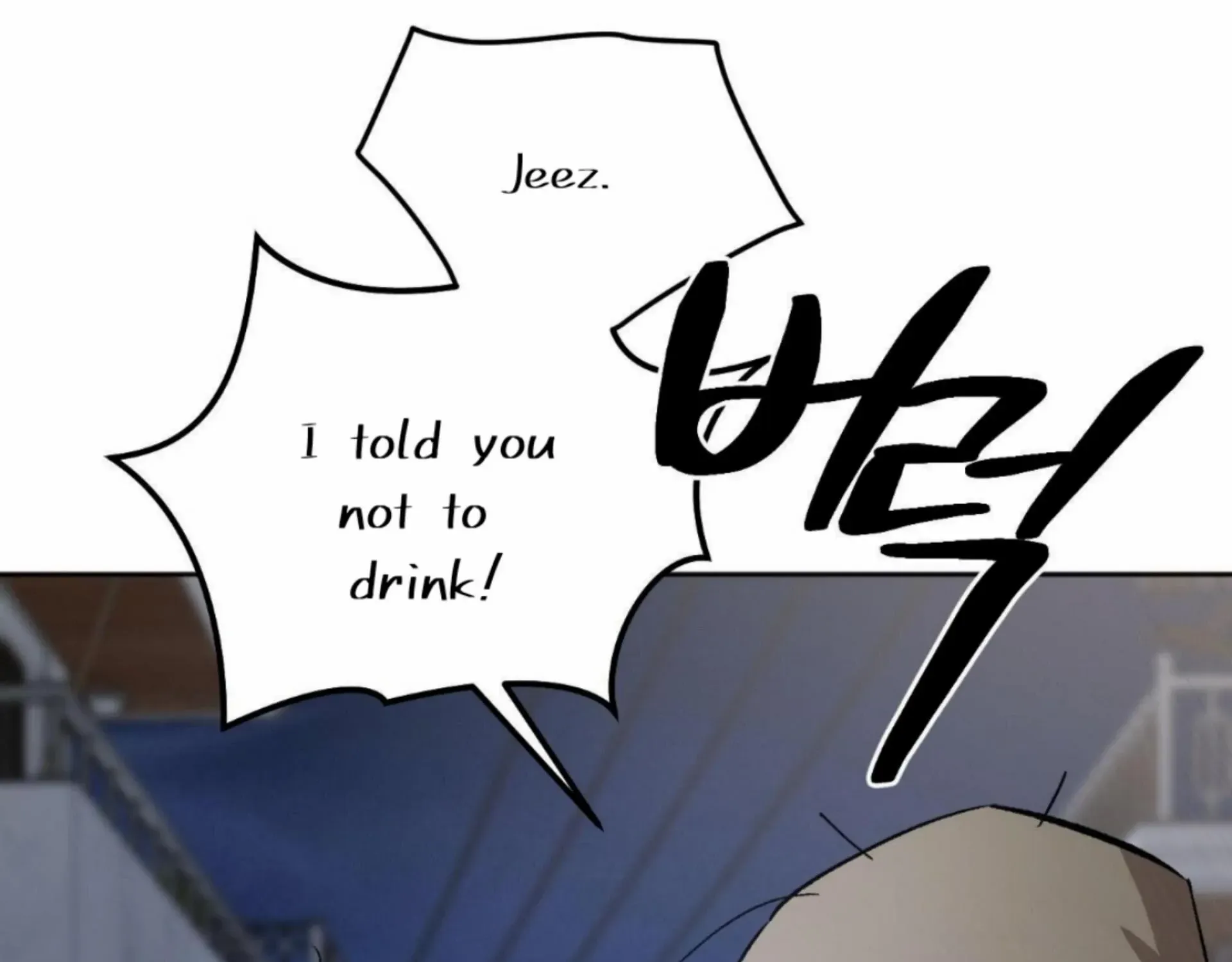 Origin Of Rite Mangakakalot X Chapter 13 Page 11