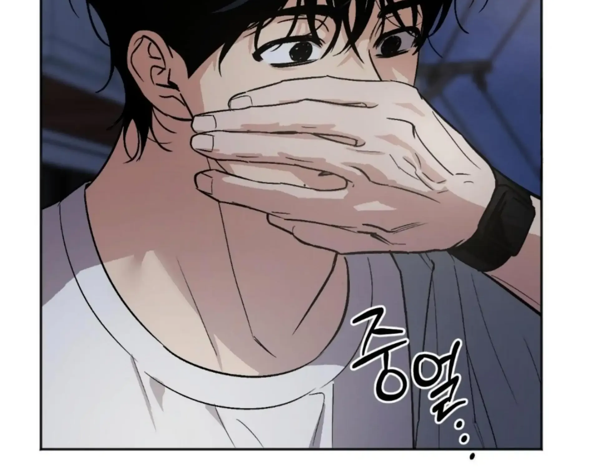 Origin Of Rite Mangakakalot X Chapter 13 Page 15