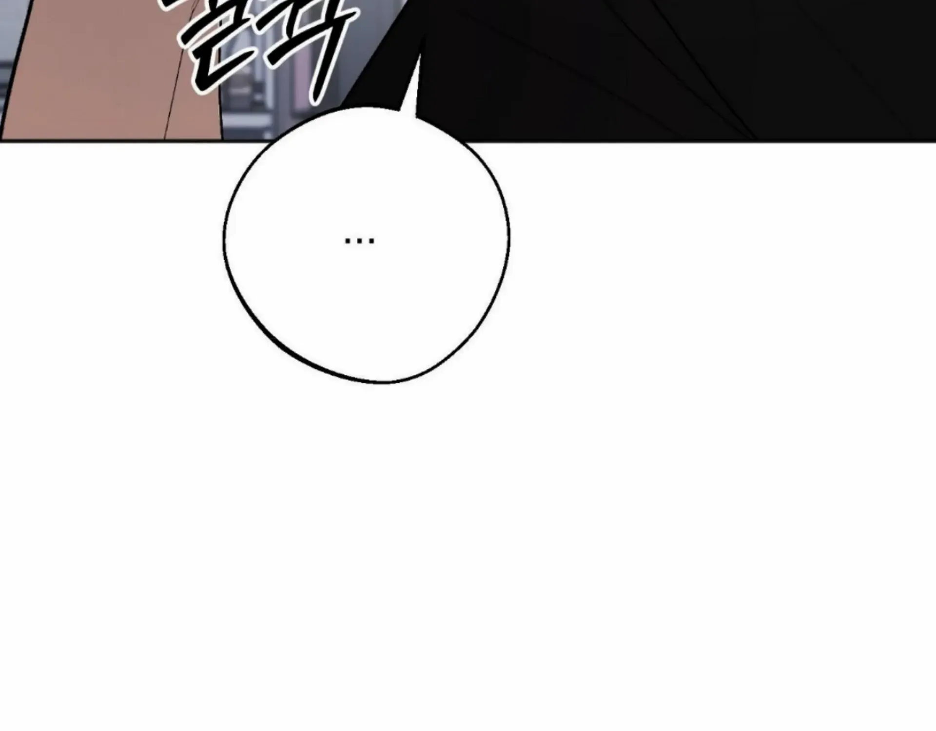 Origin Of Rite Mangakakalot X Chapter 13 Page 147