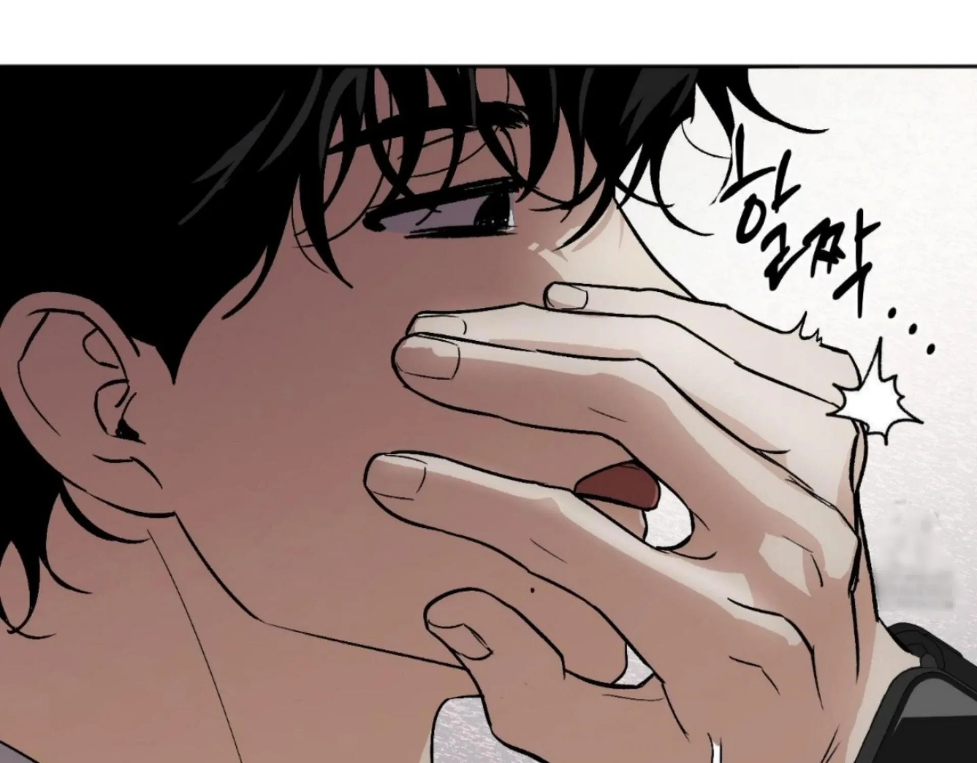 Origin Of Rite Mangakakalot X Chapter 13 Page 18