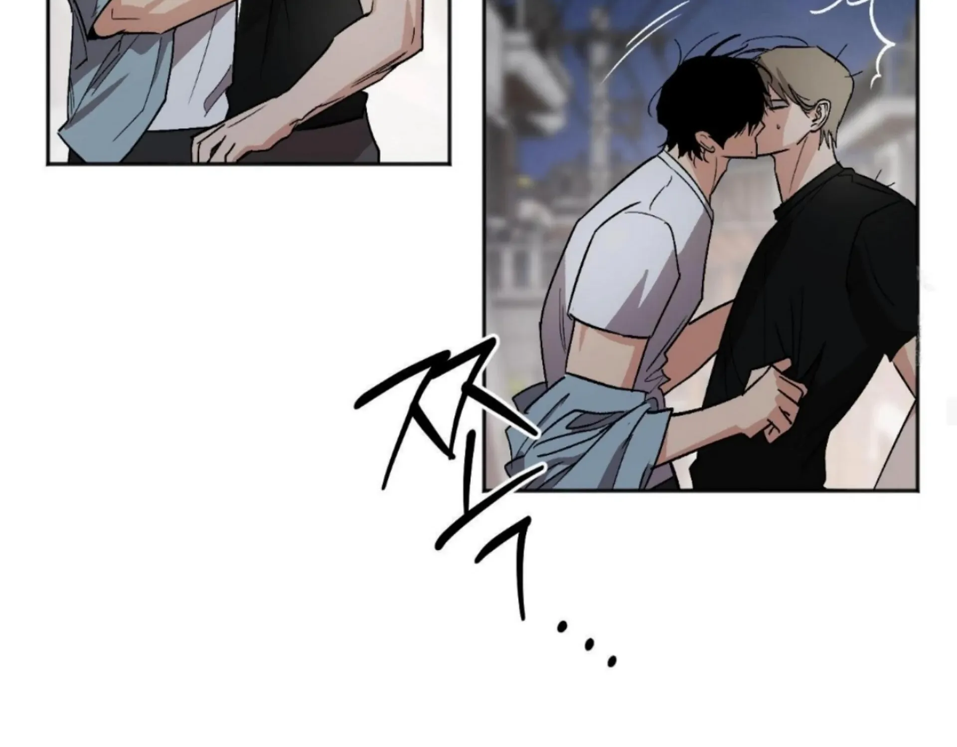 Origin Of Rite Mangakakalot X Chapter 13 Page 21