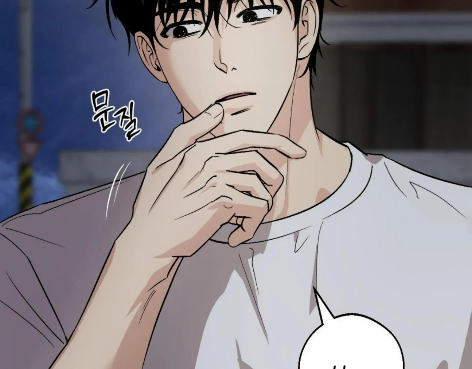 Origin Of Rite Mangakakalot X Chapter 13 Page 26