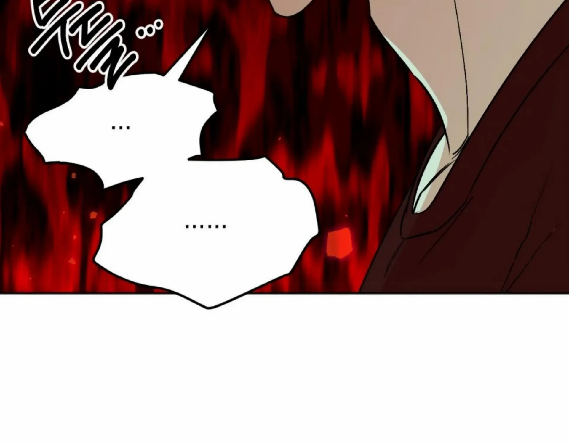 Origin Of Rite Mangakakalot X Chapter 13 Page 38