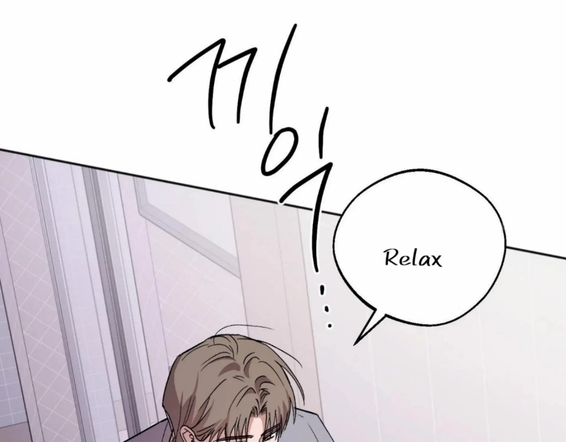 Origin Of Rite Mangakakalot X Chapter 14 Page 43