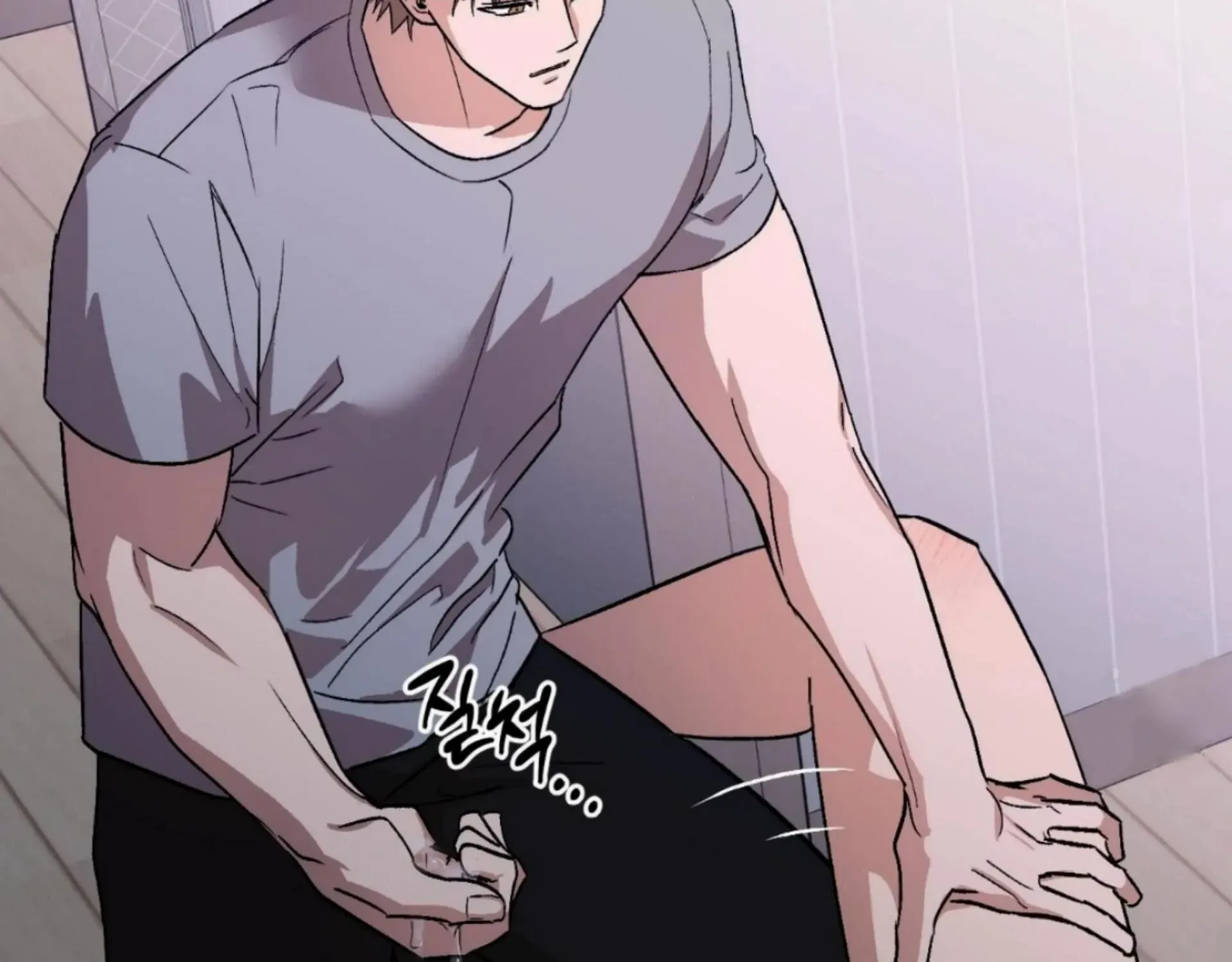 Origin Of Rite Mangakakalot X Chapter 14 Page 44