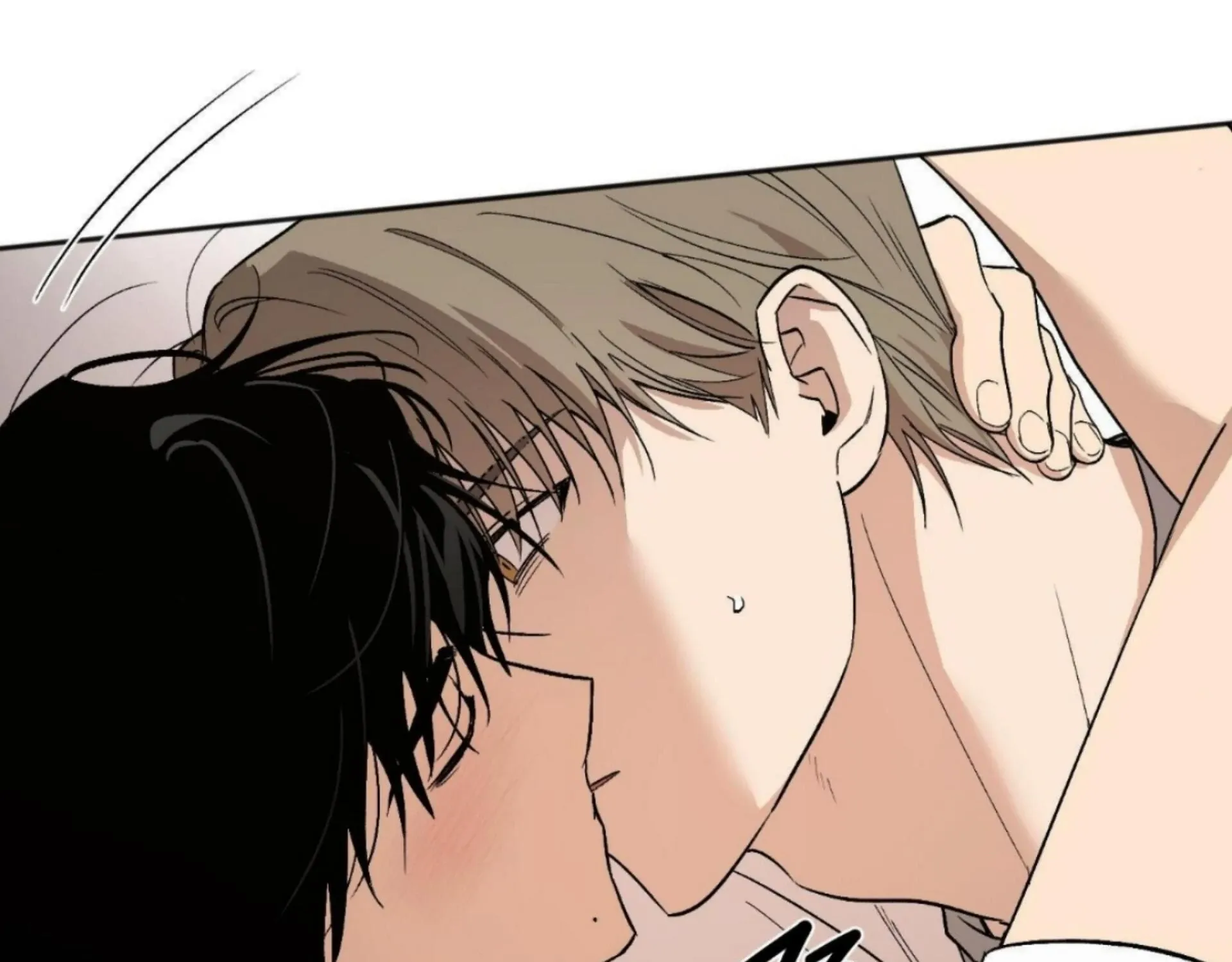 Origin Of Rite Mangakakalot X Chapter 14 Page 6