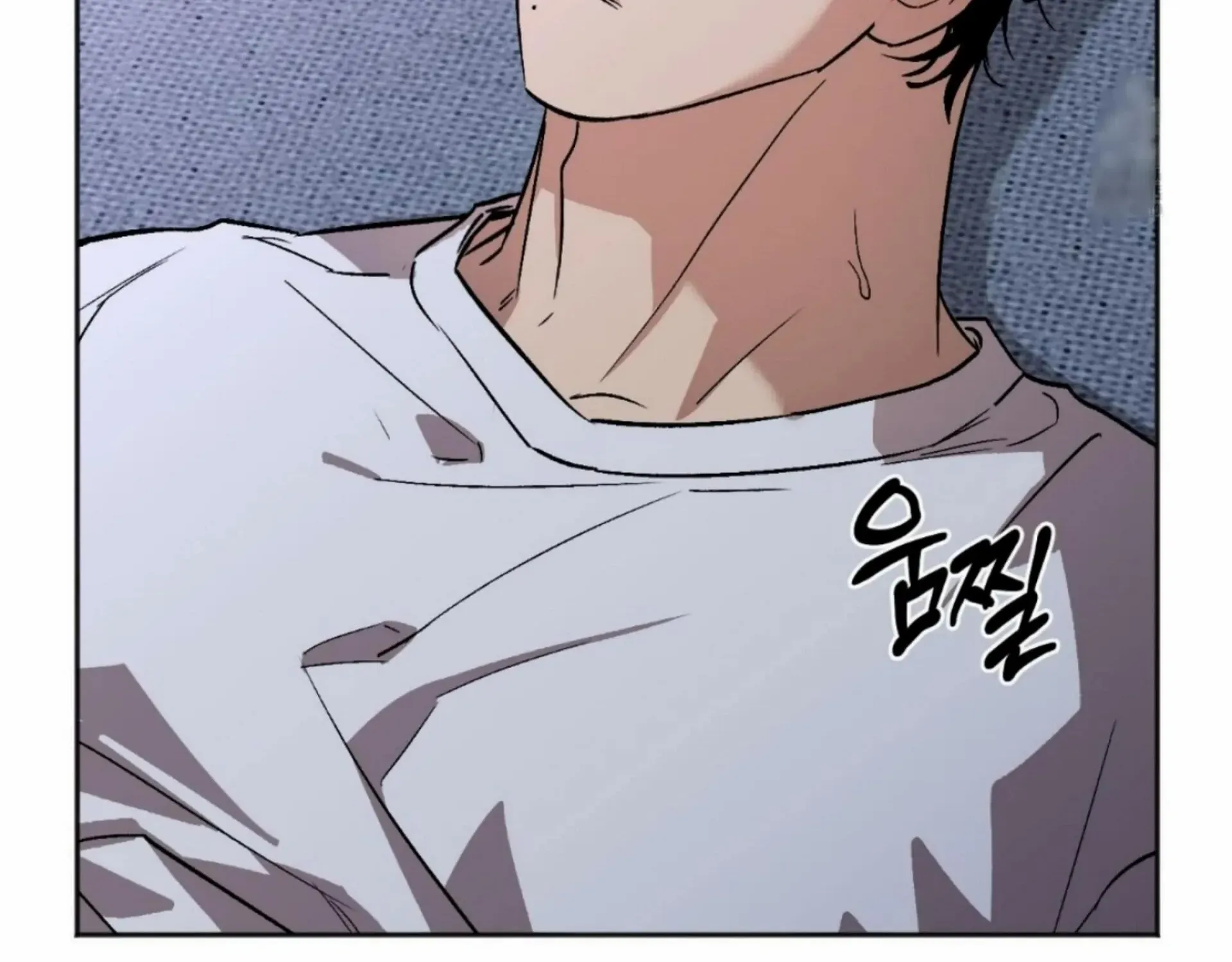 Origin Of Rite Mangakakalot X Chapter 14 Page 51