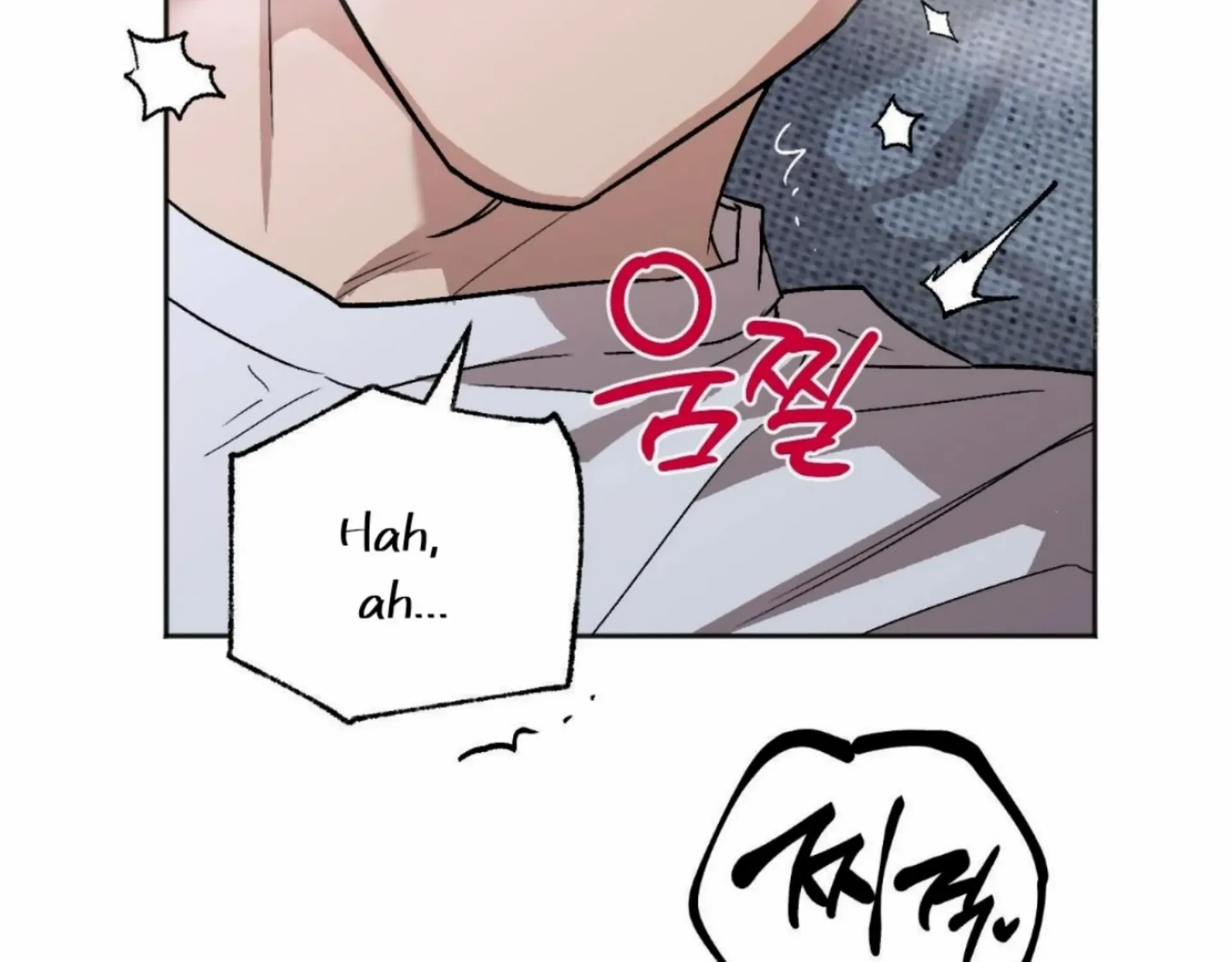 Origin Of Rite Mangakakalot X Chapter 14 Page 57