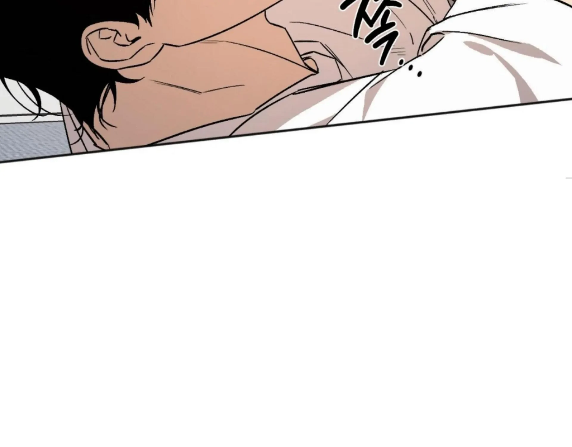 Origin Of Rite Mangakakalot X Chapter 14 Page 7