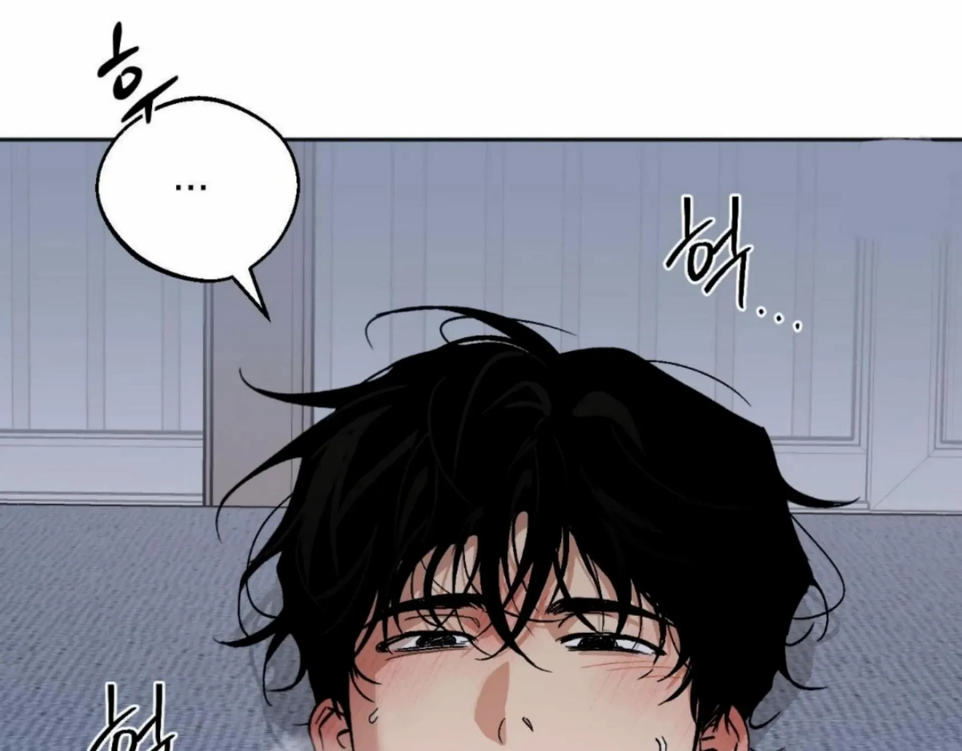 Origin Of Rite Mangakakalot X Chapter 14 Page 65