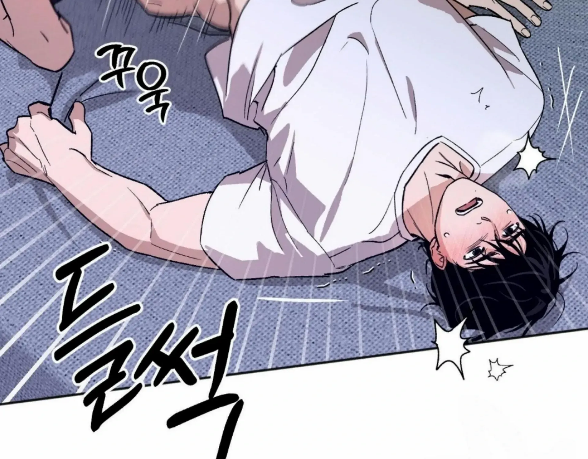Origin Of Rite Mangakakalot X Chapter 14 Page 75