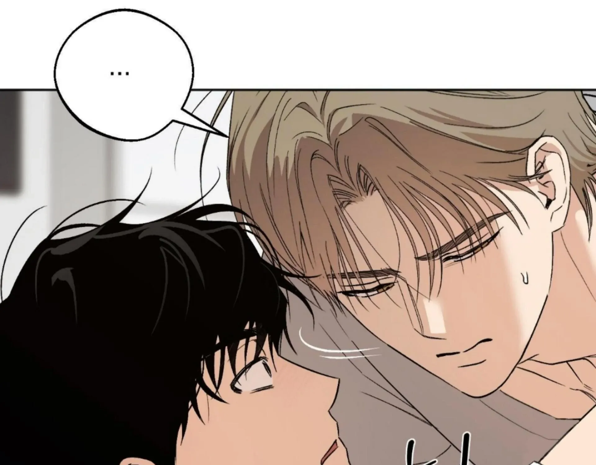 Origin Of Rite Mangakakalot X Chapter 14 Page 9