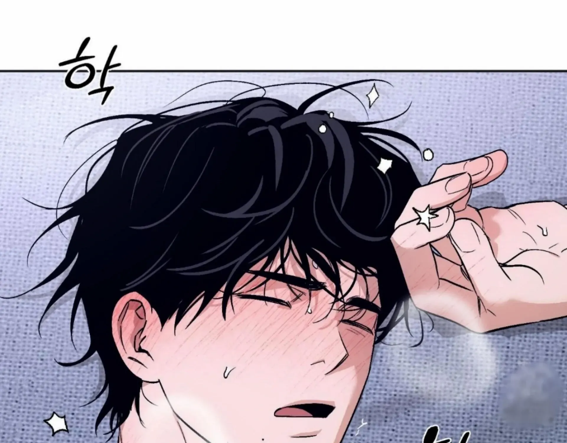 Origin Of Rite Mangakakalot X Chapter 14 Page 86