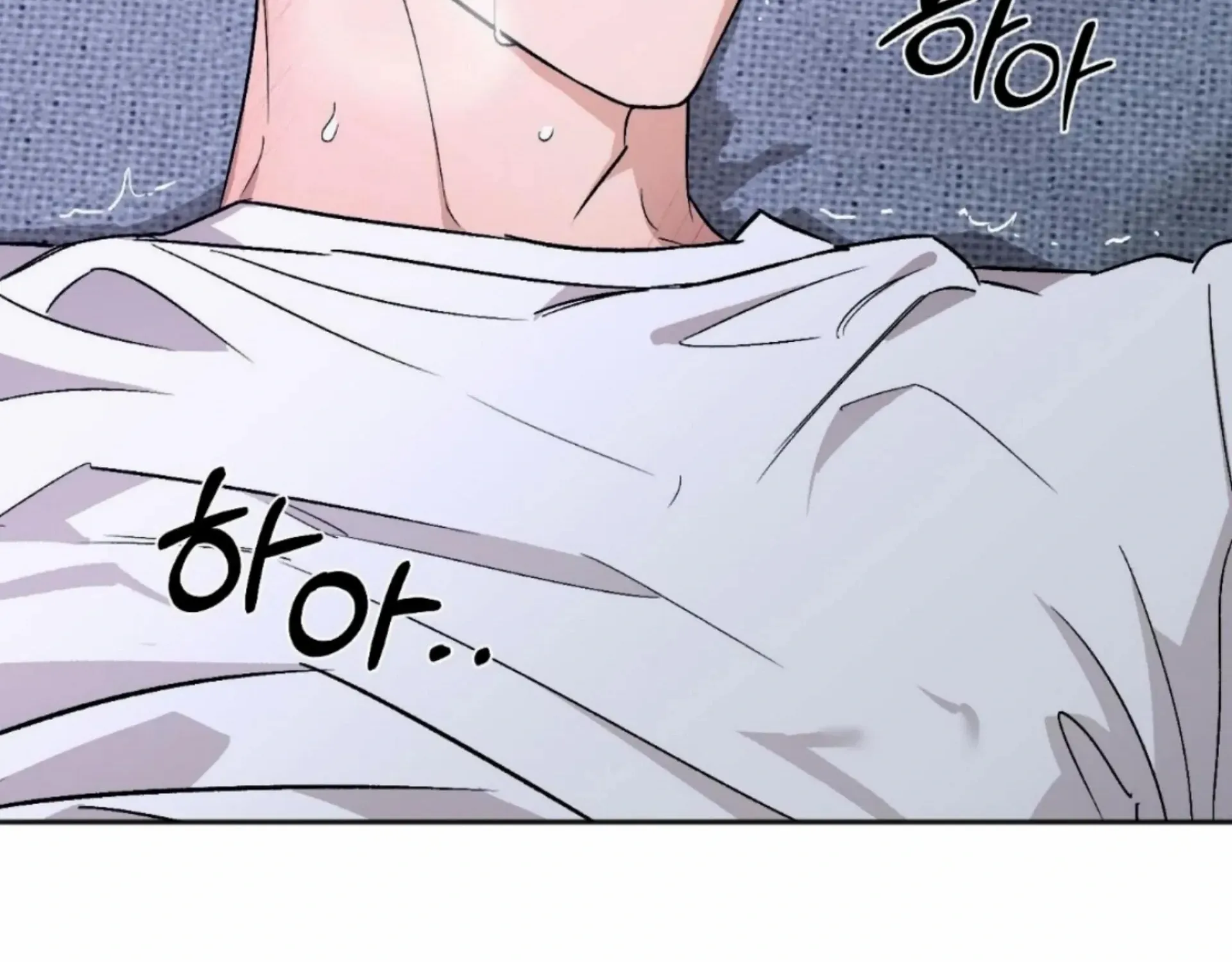 Origin Of Rite Mangakakalot X Chapter 14 Page 87