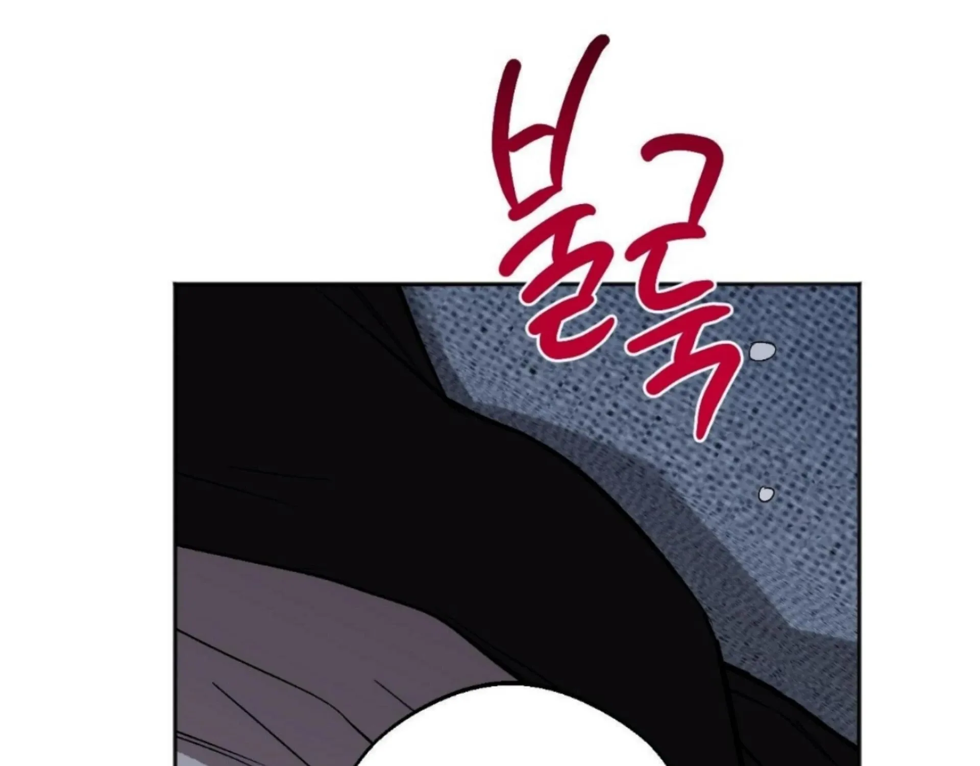 Origin Of Rite Mangakakalot X Chapter 14 Page 92