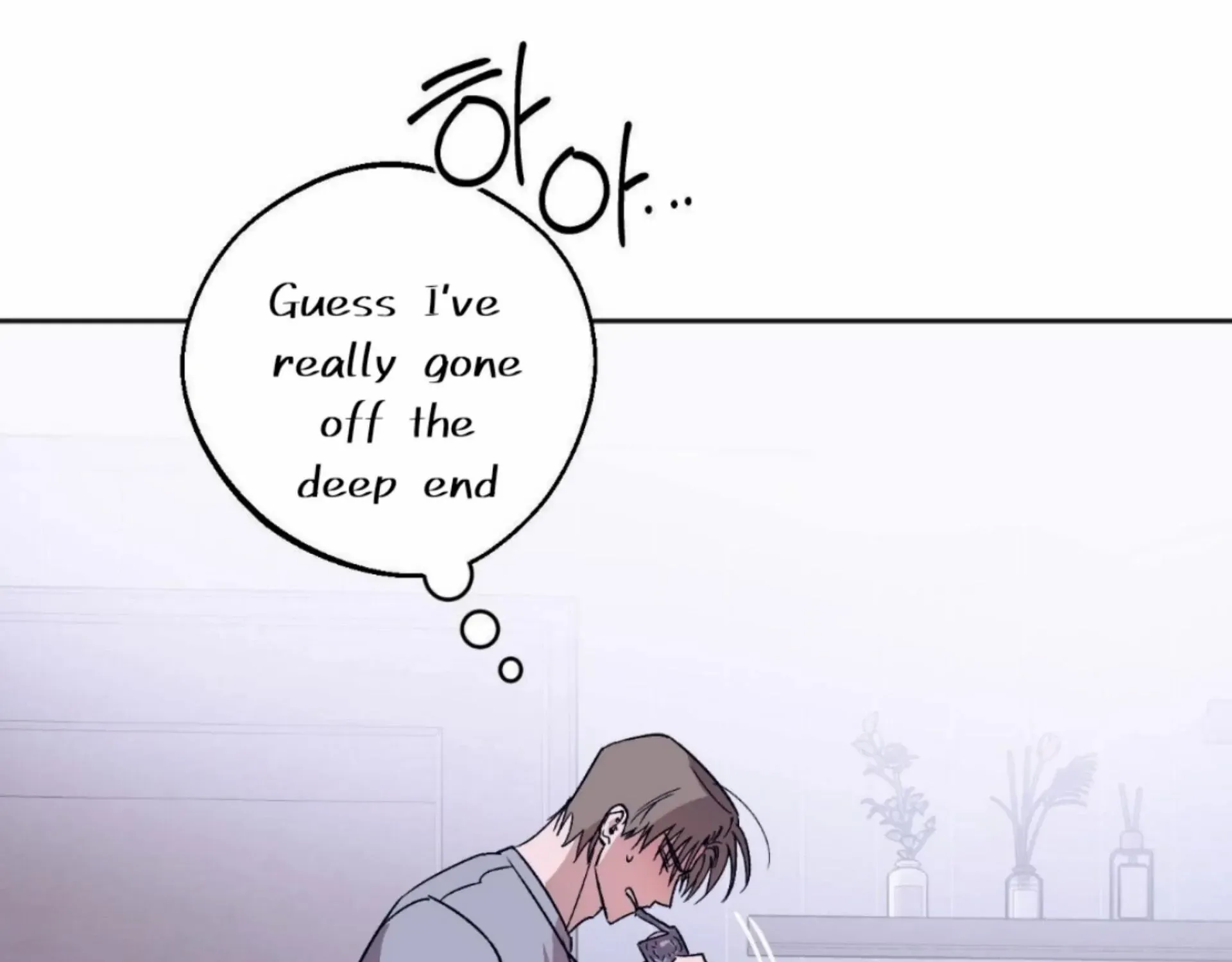 Origin Of Rite Mangakakalot X Chapter 14 Page 95