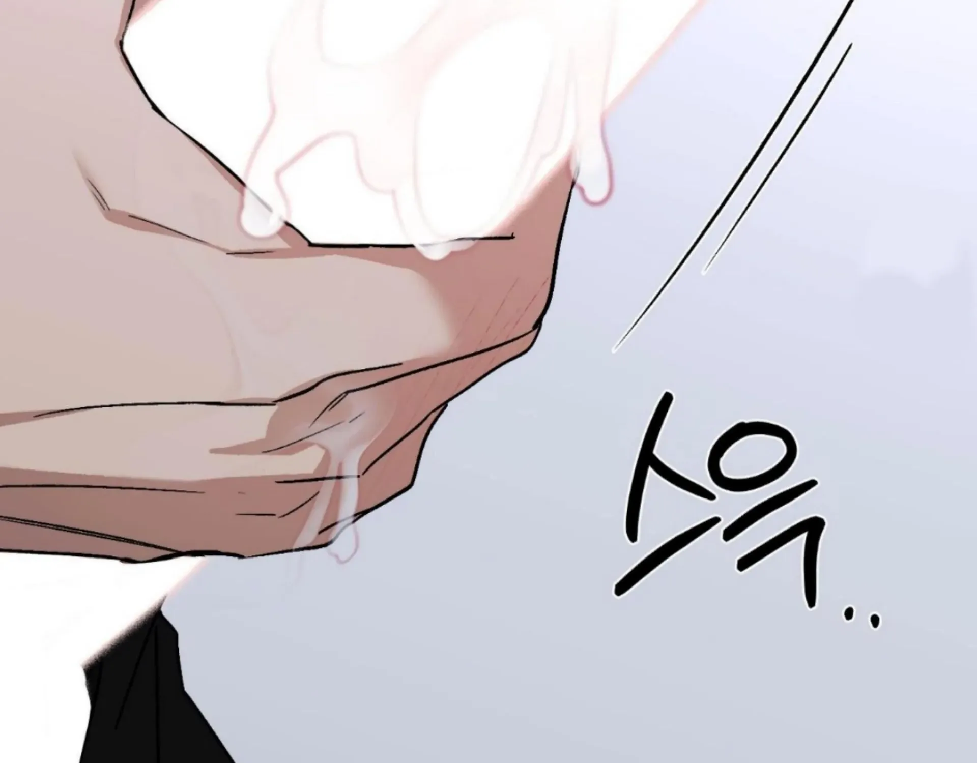 Origin Of Rite Mangakakalot X Chapter 14 Page 99