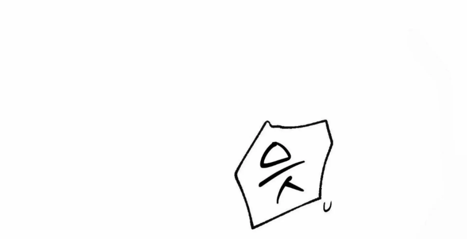 Origin Of Rite Mangakakalot X Chapter 14 Page 103