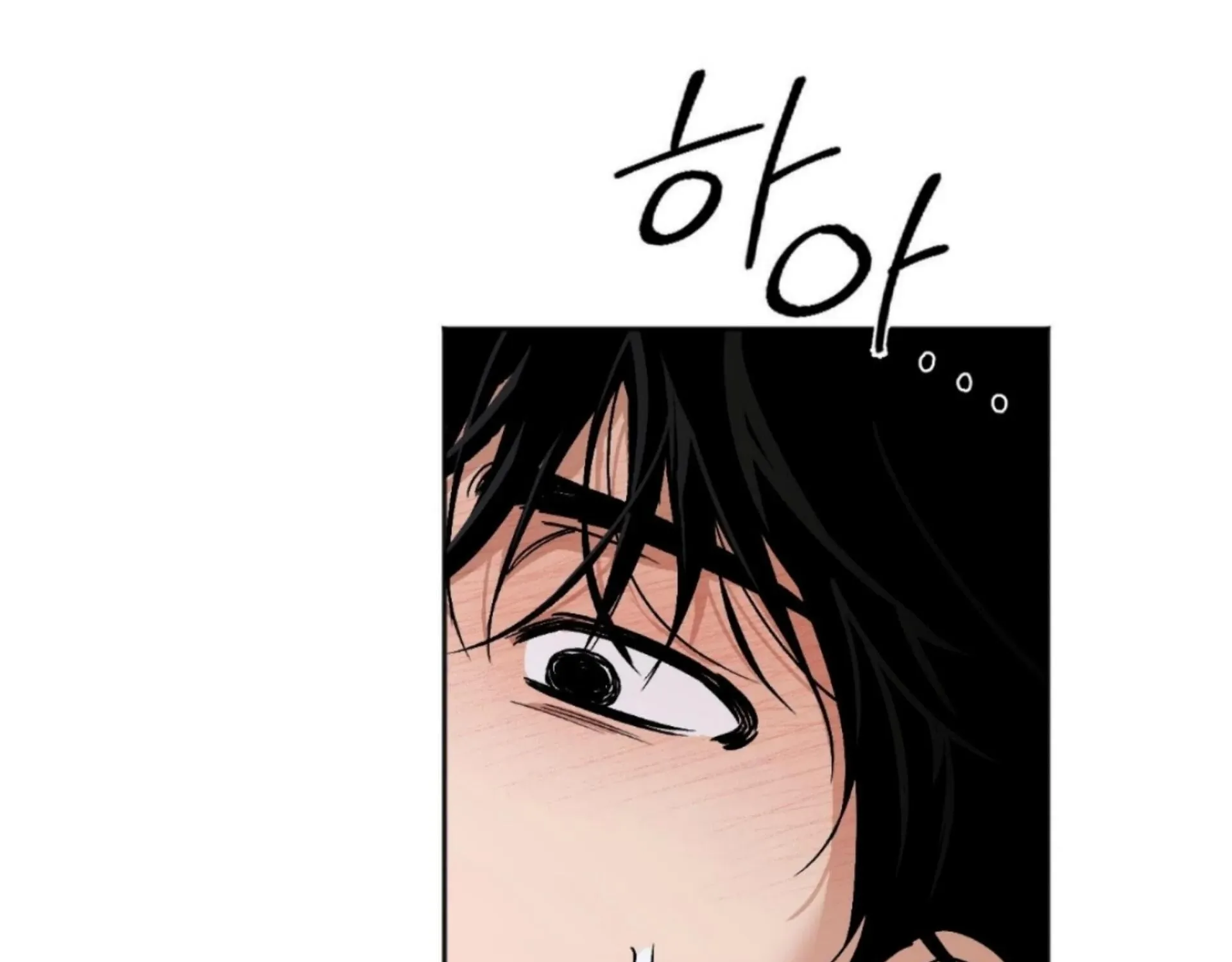 Origin Of Rite Mangakakalot X Chapter 14 Page 111